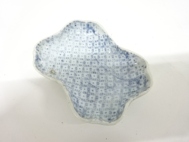 Pottery & Ceramics